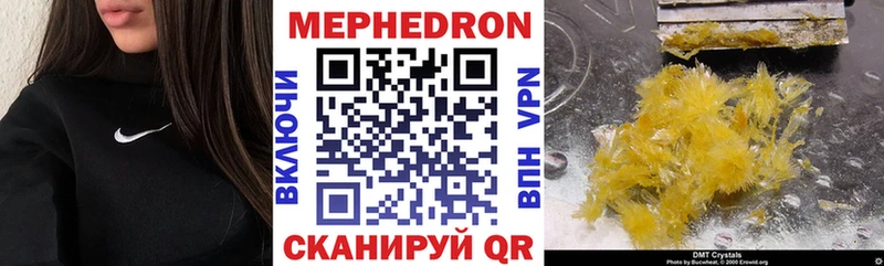 Сколько стоит Солигалич ГАШ  Cocaine  МЕГА рабочий сайт  Канабис  Меф мяу мяу 