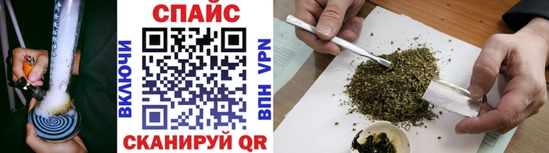 Бутират буратино  закладка  Солигалич 