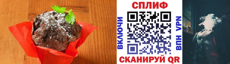 Canna-Cookies марихуана  купить наркотик  Солигалич 