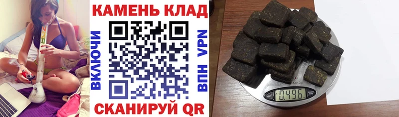 kraken онион  Солигалич  ГАШ ice o lator  закладки 