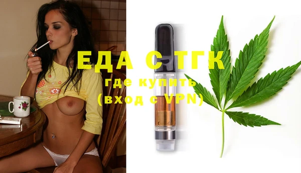 мяу мяу мука Алексеевка