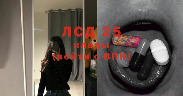 мяу мяу мука Алексеевка