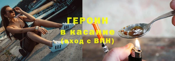 мяу мяу мука Алексеевка