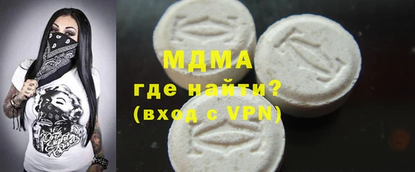 винт Алзамай