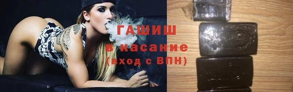 винт Алзамай