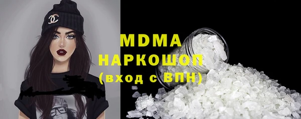 винт Алзамай