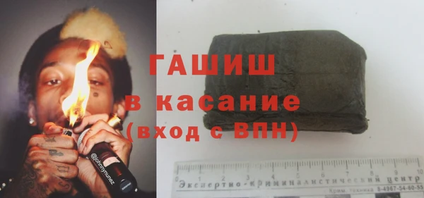 MDMA Алексин