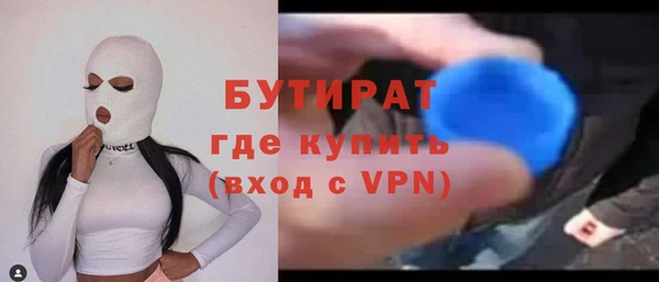 Альфа ПВП Дмитров