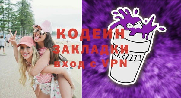 СК Дмитриев
