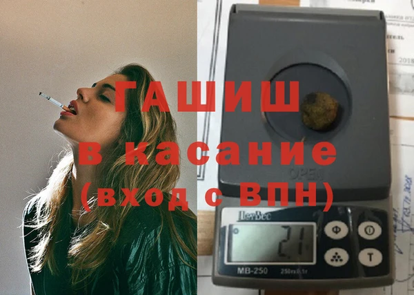 винт Алзамай