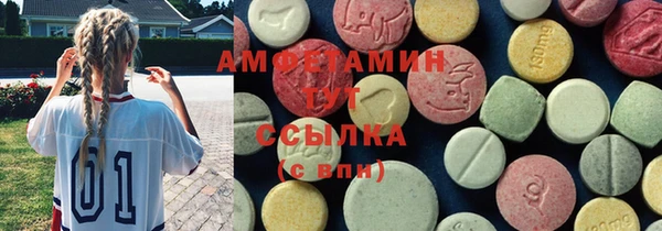 MDMA Алексин