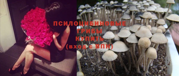 героин Абинск