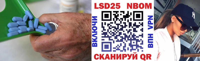 мега зеркало  Солигалич  LSD-25 экстази ecstasy  что такое наркотик 