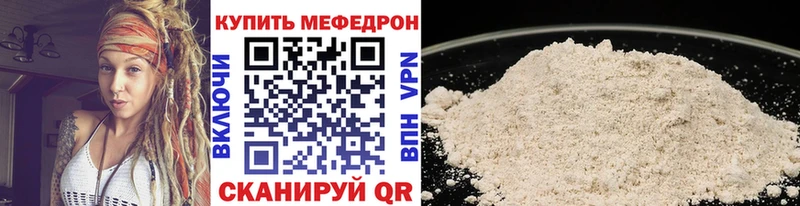 МЯУ-МЯУ мяу мяу  Солигалич 