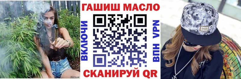 ТГК Wax Солигалич